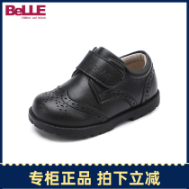 Thyme Shoes Baby Boy Student Shoes 2020 Fall new Inn Wind Boy Black Leather Shoes College Wind Baby Shoes