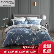Casatian Jiao bed four-piece cotton quilt cover flower ins wind cotton quilt 1 8m sheets 1 5m fitted sheet