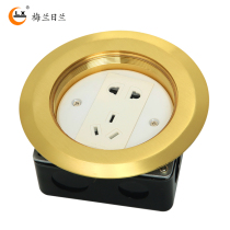 Meilan Helan full copper waterproof ground plug round five-hole two-three plug power socket engineering LXDC-10T