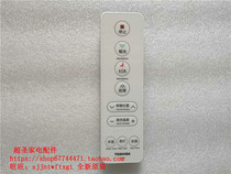 Toshiba T5-83D6 controller remote control circuit board original brand new