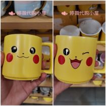 Miniso name startups Dreams Bikachu Cute with Hand Cup Ceramic Water Cup Maiden home Mark Cup