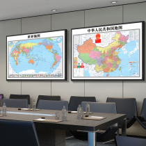 China map wall chart 2021 new version of high-definition world map decorative painting living room wall custom office wall painting