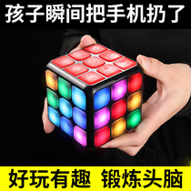 Childrens special attention Puzzle Training Toys Exercise Boys Girls Logical Thinking Multifunction Electronic Table Tour Games