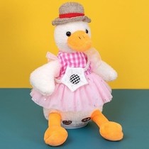 The doll will sing the dialogue can be repeated the duck the smart dialogue the male and the girl the duck the child