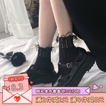 2020 Summer new dark girl small personality tassel hollow short socks stretch stockings children