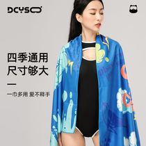 Dcyso Swimming Bath Towel Men Quick Dry Beach Towel Bathrobe Sport Women Shawl Fitness Towel Kids Bath Towel