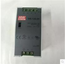  Mean Well brand new original power supply DR-120-24 24V 5A(can do monthly payment)