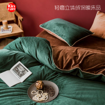 Light luxury plus velvet four-piece winter milk velvet quilt cover flannel bed Coral velvet Autumn bedding double-sided velvet sheets