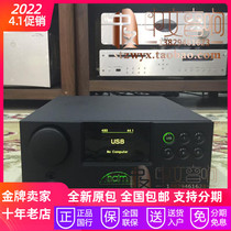 Spot UK Naim name DAC-V1 Number of class DAC with front level support ear expansion fiber coaxial brand new line goods