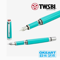 Taiwan TWSBI three Wentang CLASSIC piston ink pen turquoise green White