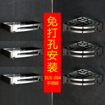 304 stainless steel triangle bathroom toilet storage corner square bathroom rack double triangle basket