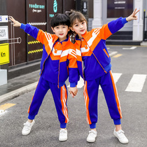  Kindergarten clothes spring and autumn clothes childrens pure cotton class clothes three-piece mens and womens sportswear suits primary and secondary school school uniforms four