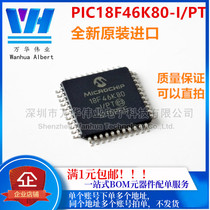 PIC18F46K80-I PT TQFP44 PIC18F46K80 microcontroller new original microcontroller
