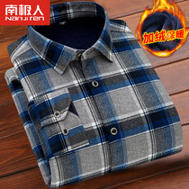Antarctic personality warm shirt mens long-sleeved business casual winter velvet thickened middle-aged dad shirt inch
