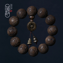 Flash shot (Nanwo Amitabha) Jinsinan Gloomy Wood 20mm small leaf Zhennan old material carved hand string