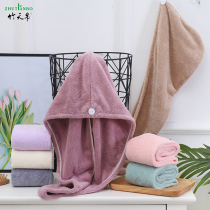 Bamboo sky silk dry hair cap strong absorbent shower cap thickened and increased soft coral velvet dry hair towel for long hair