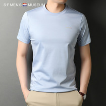 Summer mercerized cotton short-sleeved T-shirt mens round neck slim high-end 2021 new half-sleeve middle-aged mens printed t-shirt