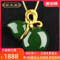Hetian Jade Jasper gold inlaid jade pendant women gourd jade pendant gold pendant 999 gold necklace spinach green