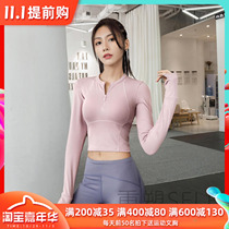 Half Zipper Sports Top Women Skinny Sexy Sports Quick Dry Clothes Short Stretch Fitness Long Sleeve Umbilical Yoga Clothing