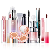 Han Hee-jung Makeup set Full set Beginner student Party cosmetics flagship store Lasting light makeup combination Waterproof