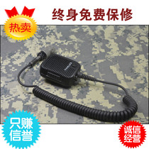 PRC152 148 Walkie talkie dedicated hand microphone THALES JOHNSON HARRIS original USA dedicated