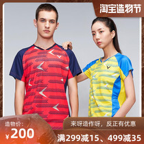 Victor professional competition badminton suit summer sports no short-sleeved 90005 men and women quick-drying T-shirt