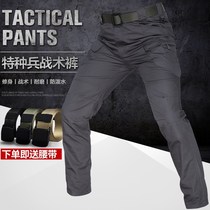 Military pants Mens and womens summer special forces slim tactical pants Archon IX7 training pants Camouflage outdoor overalls