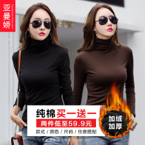 2 pieces of 59 yuan) 2021 autumn and winter base shirt female high collar slim fit cotton long sleeve T-shirt plus velvet thickened autumn clothes
