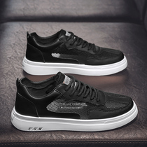 Mens shoes 2021 autumn new sports and leisure trend Joker flat shoes mesh net shoes kitchen black trendy shoes