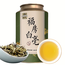 Golden Sail Tea Fu House White Milli Pure Material Ancient Tree Silver Needle White Peony Yunnan White Tea 125g Gift Pot Bulk