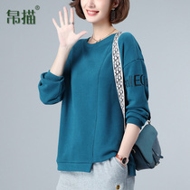 Round neckline headwear womens spring and autumn season short style 2021 new big code loose casual blouse pure color 100 hitch