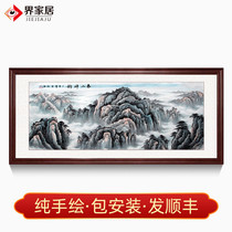 Hand-painted Chinese painting landscape painting Taishan painting patron figure New Chinese style mountain painting living room hanging painting Office with mountain painting