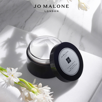 (SFX) Zuma Moisturizing Cream Rich Series Moisturizing Body Jo Malone London