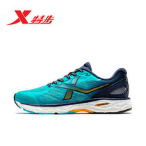 XTEP mens shoes running shoes 2020 spring and summer new mesh breathable sports shoes mens casual shoes 981319110279
