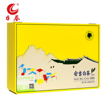 Sun-spring tea industry Ming pre-green tea (Anji white tea 1000) 200 gr small packaging gift box loaded tea leaves