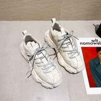 Small ckerwin Inron College Wind Fashion genuine leather casual xie suction film bottom Old daddy xie ~ thick bottom white xie xie