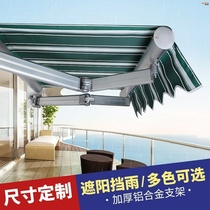 Shen Shen rain canopy home can Lodge outdoor eaves balcony telescopic rain Peng parasol entrance shop