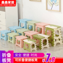 Tourist square stool picnic park bench folding stool small stool low stool beach portable shoe stool Mazha folding stool