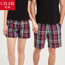 Sle Pure Cotton Loose Sleeping Pants Women Casual Big Pants 50% pants Aro pants Large size extractable wearing summer thin full cotton