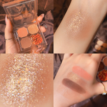 Four-color cowherd flat eyeshadow earth color sequins pearly matte niche brand female students cheap small plate portable