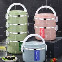Add High Monolayer Lunch Box Stainless Steel Display Adults Large Capacity Office Workers Multilayer Lunch Buckets Divided with Insulated Four Floors