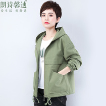 Jacket womens 2021 new trendy mothers spring and autumn thin casual pure cotton womens short jacket Korean version loose and wild