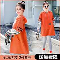 Pregnant women autumn suit fashion fake Two T-shirt shirt coat spring and autumn sweatshirt 2021 new autumn winter pregnancy