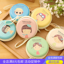 Activities small gifts wholesale practical to send customers promotional gifts Primary School students birthday game prizes creativity