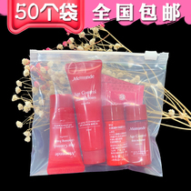 Cosmetics trial packaging bag travel kit plastic PE zipper bag empty bottle ziplock bag 50