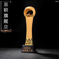 Accumulate new personality crystal trophy custom custom creative gold resin trophy order free lettering