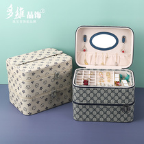 Jewelry box large capacity European Korean princess makeup jewelry bag portable travel lipstick jewelry storage box gift