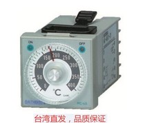 MAXTHERMO-MC4501-11 thermostat Knob deviation thermostat Micro thermostat Recommended