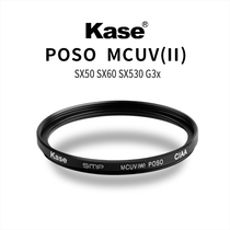 Kase card color is suitable for Canon SX50 SX60 SX70 HS G3x UV mirror polarizer camera filter