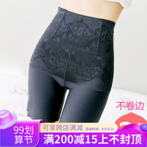Safety pants womens high waist belly anti-gloss summer Thin Ice Silk size insurance pants do not curl lace leggings